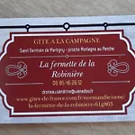 Paisible - 7 Pers. - Fr-1-497-161 בית נופש